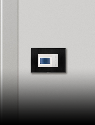 Smart Motion Sensors